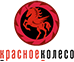 Red Wheel