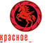 Red Wheel