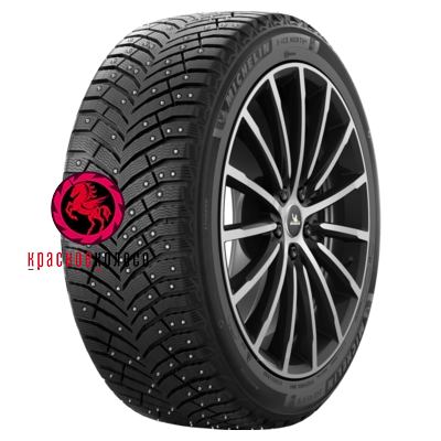 ���������� ������ h0282501. Michelin X-ICE NORTH 4 225/45 R17 94T  